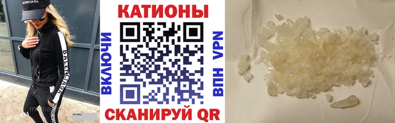 Купить наркотик аптеки Хилок Гашиш  A-PVP  МЕФ  Марихуана  COCAIN 