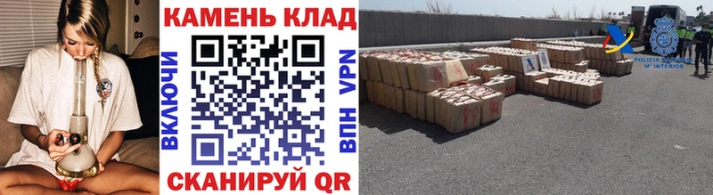 блэк спрут онион  Хилок  ГАШ гашик 
