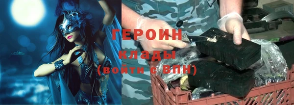 дурь Абдулино
