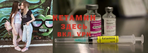 дистиллят марихуана Ростов