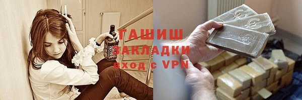 не бодяженный Россошь