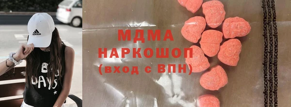 кристаллы Данков