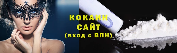 не бодяженный Россошь