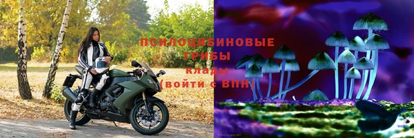 дистиллят марихуана Ростов
