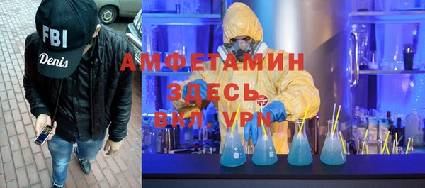 не бодяженный Россошь