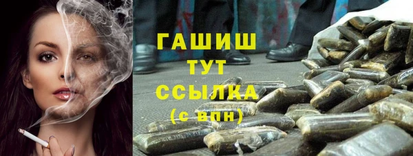 дурь Абдулино