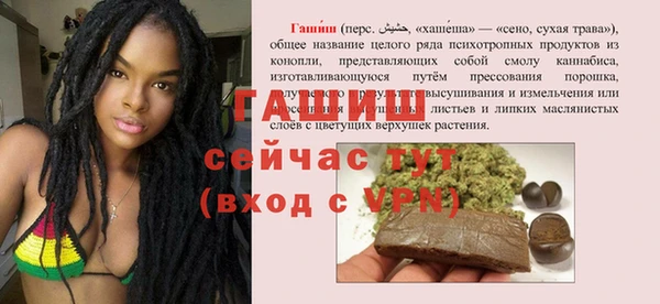 дурь Абдулино