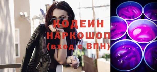 не бодяженный Россошь
