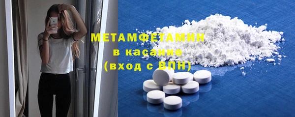 дистиллят марихуана Ростов